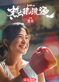 欧美精品伊人久久